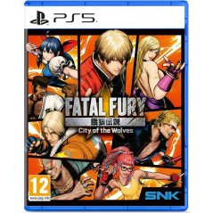 Fatal Fury - City of the Wolves (Special Edition) (PS5)