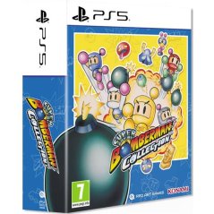Super Bomberman Collection (Collectors Edition) (PS5)
