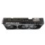 ASUS PRIME RTX 5070 Ti / Gaming / OC / 16GB / GDDR7