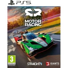 Project Motor Racing (PS5)