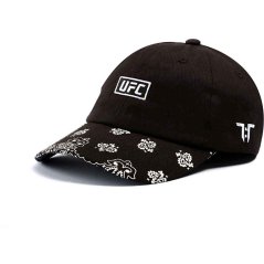 UFC - Paisley (šiltovka)